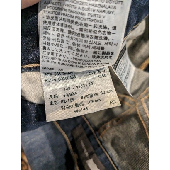 Levis 524 Womens Jeans too superlow ??? Medium Wash Denim‎ 34X29 - Picture 7 of 7